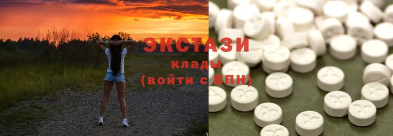 Экстази 300 mg  где купить наркоту  Карасук 