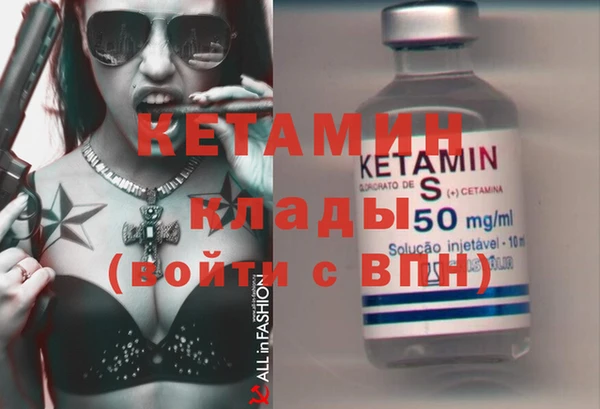 ECSTASY Белокуриха